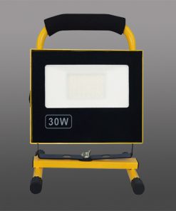 80.001 - PROJETOR PORTÁTIL LED RECARREGÁVEL